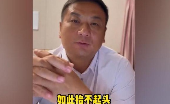 严璞：伊万的替补位置能保证到新年吗？踢球从来没有这么丢脸过