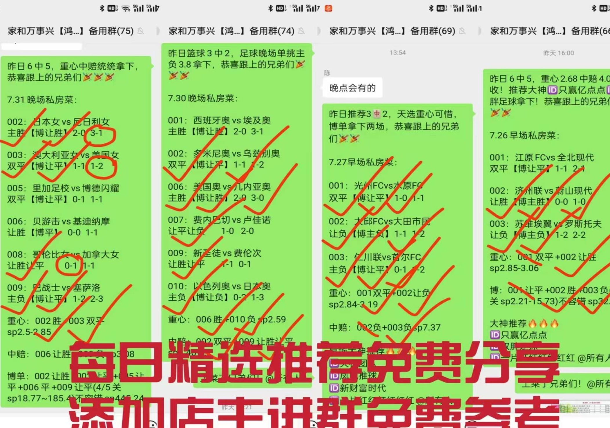 德甲多特蒙德VS海登海姆黄军团、黑军团将在主场迎战黑马，两人的对话开始了！相关图三