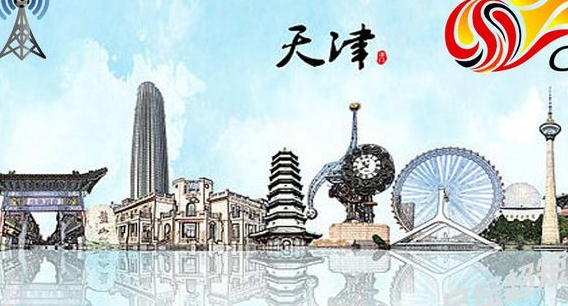 中超联赛第25轮，天津金门虎对阵河南，前瞻：主场称霸