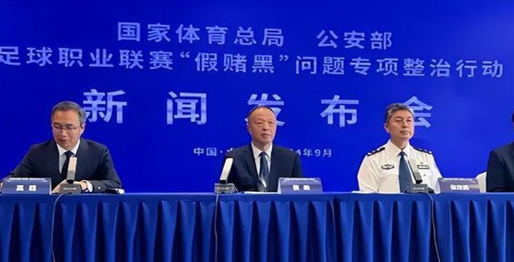 不少玩家在被禁赛后“哭了”，他承认他拿了这笔钱是因为他无力支付抵押贷款，但他不能出售球队相关图十