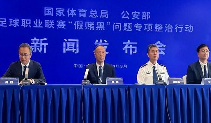 不少玩家在被禁赛后“哭了”，那是因为他无力支付抵押贷款，而且虽然他收到了钱，但他无法出售球队