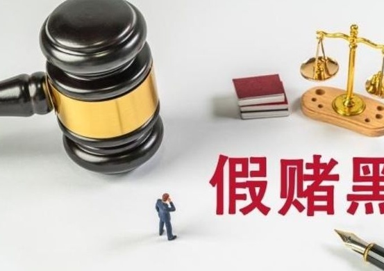 中国男足43名球员被永久禁赛，当局展开严厉调查，这位25岁的神童是最大的输家相关图二十