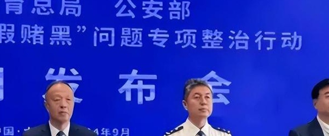 令球迷高兴的是，第二份禁赛名单已经公布，其中有超过10 名评委，一些现任大牌球员也可能出现相关图十二