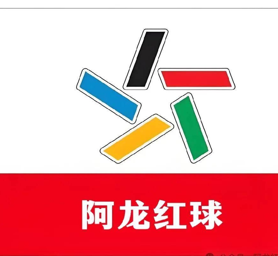 反击的号角吹响了！比利亚雷亚尔主场迎战巴萨，西甲上演传奇反击！