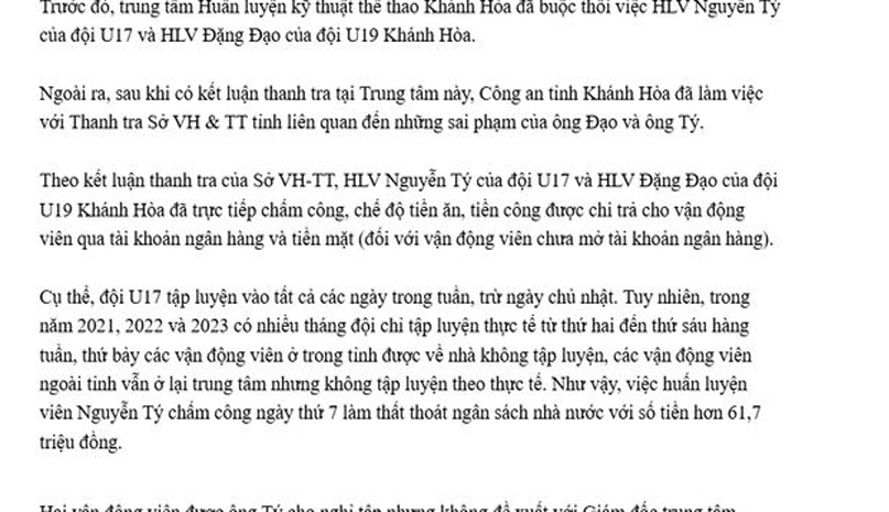 真是闹大了！国足的克星主帅有两面：一是骗取补贴，二是窃取年轻球员的工资