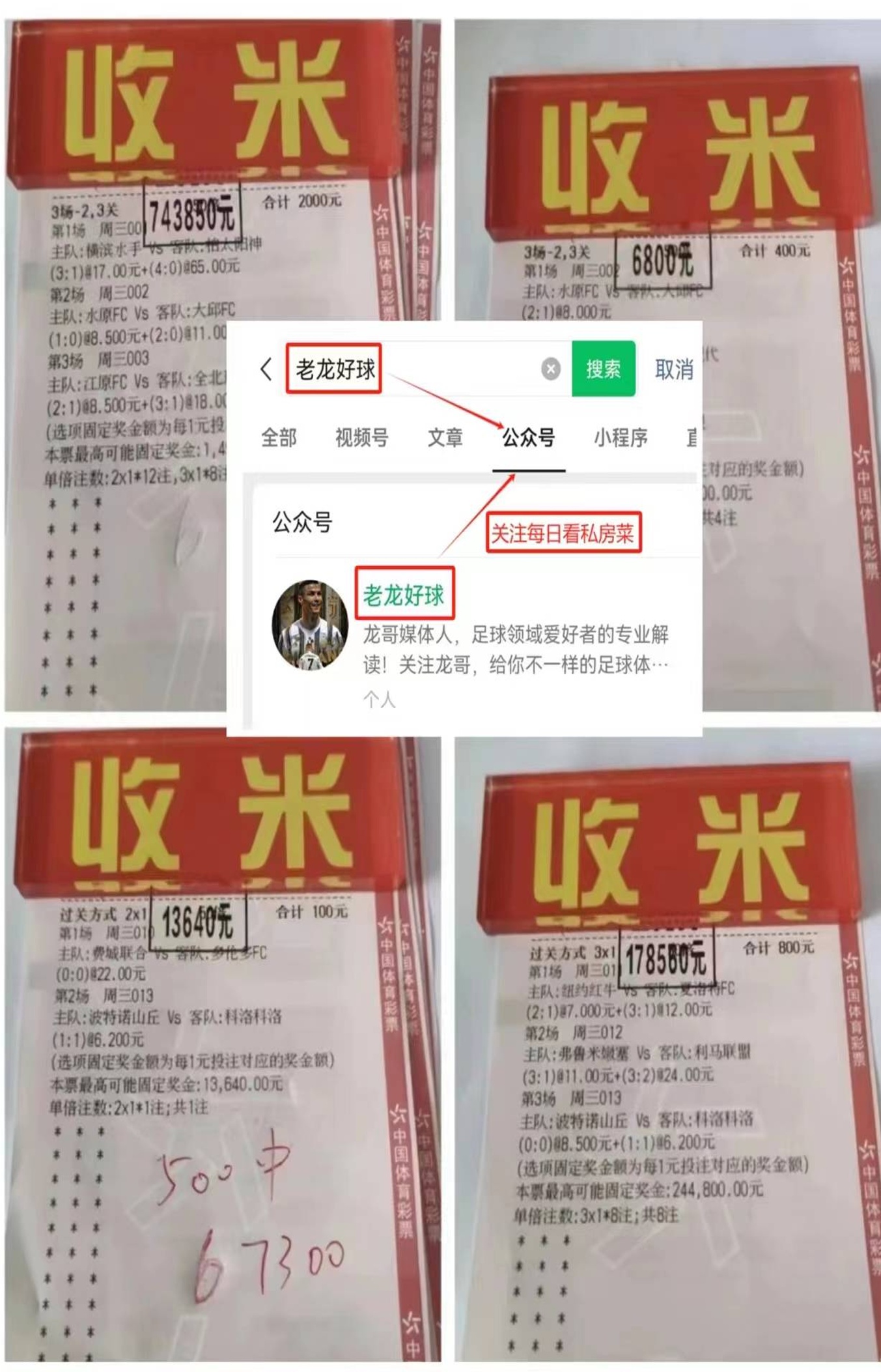 周二的西甲005：皇家马德里对阵阿拉维斯是另一场重大比赛，继续玩游戏吧相关图二