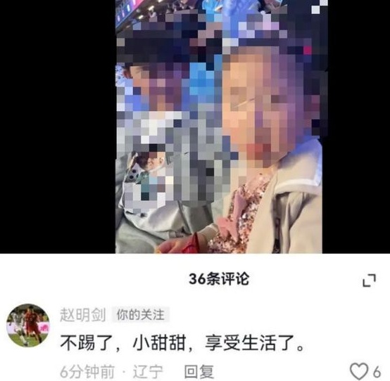 大连埃博与江西赛后评价！卡兰加的传射帮助球队主场拿下3分！相关图十七