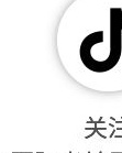 10月5日，国际米兰传奇队与AC米兰传奇队的德比战将在南宁举行！相关图十一