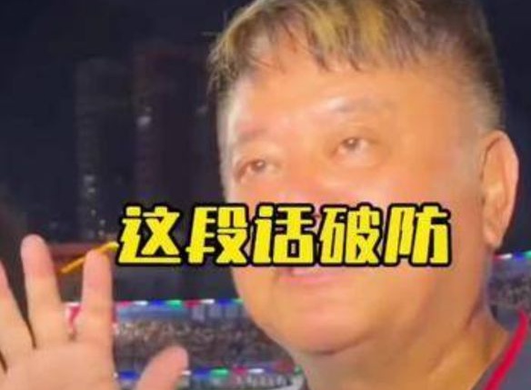 我根本无法忍受！范志毅想跳进黄浦江，但表示并不是因为李玮锋输了相关图十三