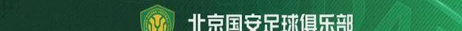 京东月最佳投票| 你认为九月最佳选手是谁？