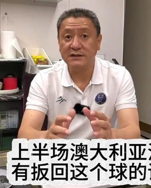 马明宇不护犊子 胡荷韬太嫩了 鲁媒声讨足协！伊万不下课实为人祸