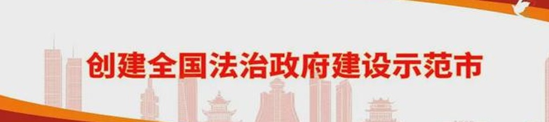 贵州筑城竞技冲乙关键战！明天15:30，贵州筑城竞技VS曲靖宜步相关图六