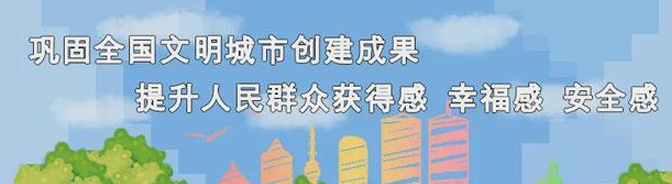 贵州筑城竞技冲乙关键战！明天15:30，贵州筑城竞技VS曲靖宜步相关图七