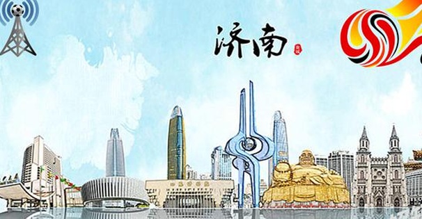 中超第28轮，山东泰山-天津津门虎，前瞻：终止颓势