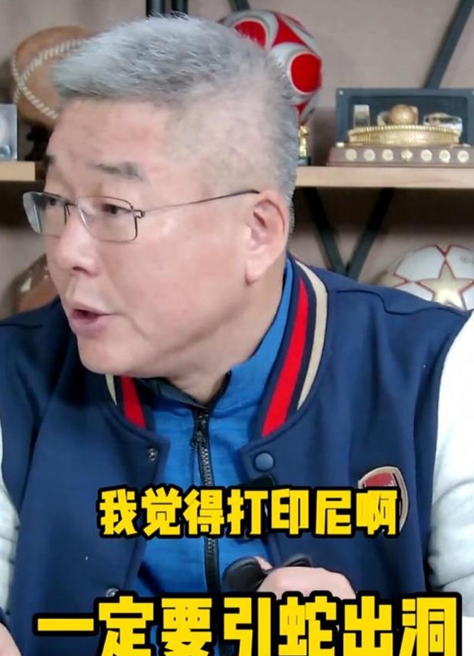 刘建宏：打印尼要引蛇出洞让对方压上 我们做好反击&定位球&远射