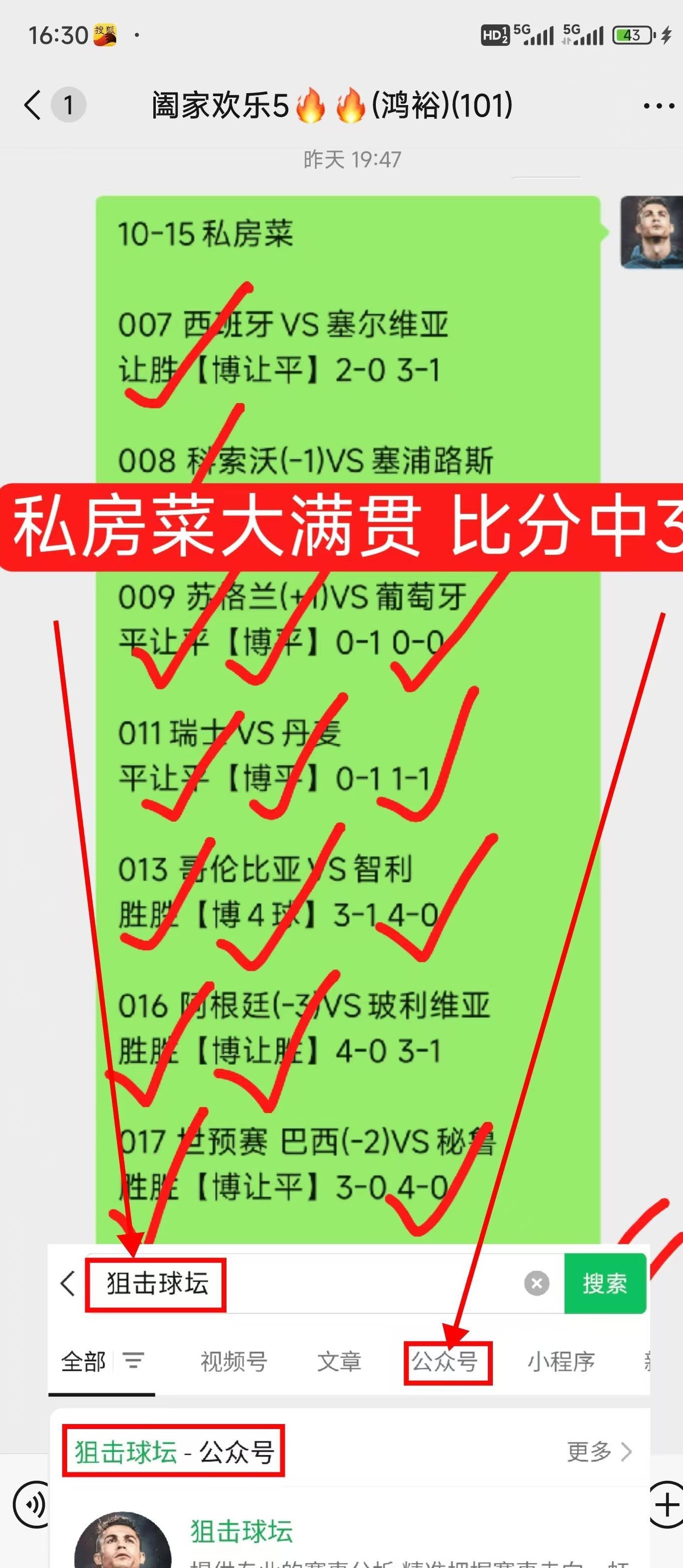 周五04德甲：多特蒙德对阵圣保利，大黄蜂能否轻取升班马？