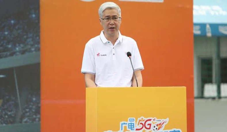 “广电5G”广东省五人足球赛盛大揭幕！相关图四