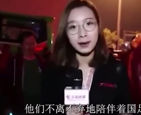 40年老球迷的心酸:待国足如初恋，虽然国足很差，但一定会崛起相关图五