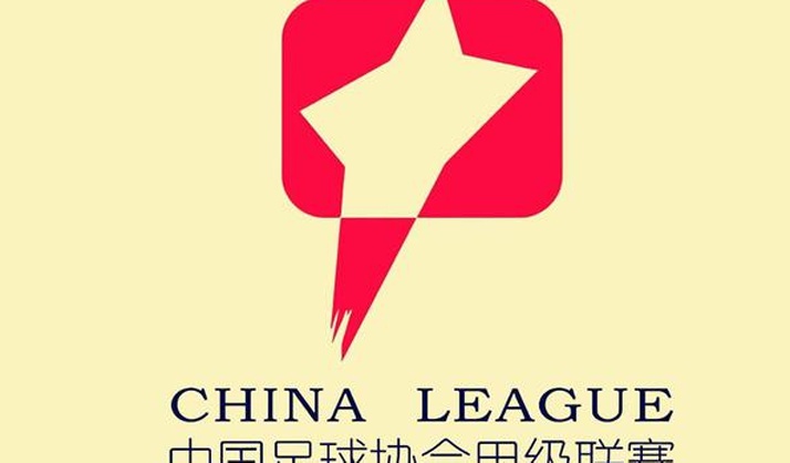 今日！中甲战3场，大连英博VS无锡吴钩，力争甩开广州恒大+铜梁龙相关图二