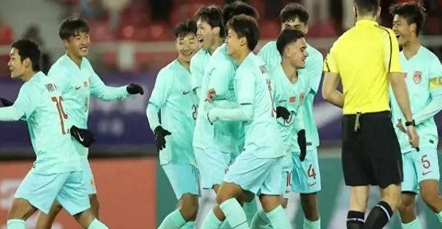 U16国足2比0击败巴林取得开门红