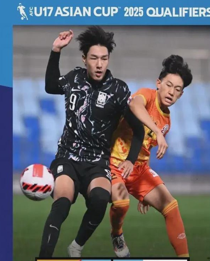 U17亚洲杯预选赛:韩国5:0反超中国登顶,巴林1:0第3,菲律宾0:8惨败相关图二