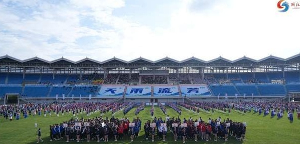 一带一路·2024“天雨流芳杯”丽江青少年足球邀请赛开赛相关图二