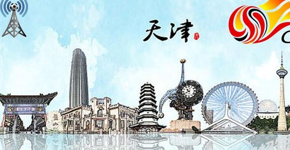 中超第29轮，天津津门虎-青岛海牛，前瞻：满意而归