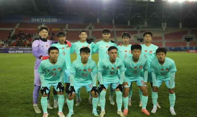 首战告捷！U17亚洲杯预选赛中国队2比0战胜巴林队相关图六