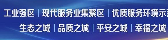 厉害了！东胜娃娃入选国家级训练营