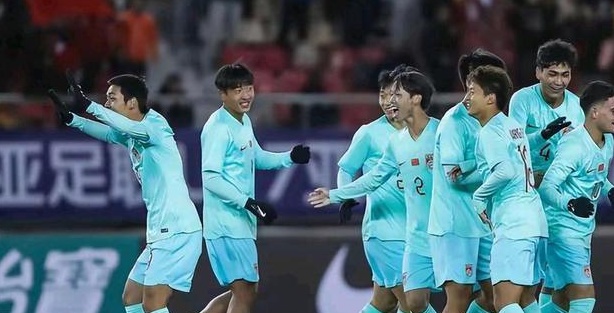 U16国足9比0胜马尔代夫 三连胜暂排小组第一 或晋级亚洲杯相关图六