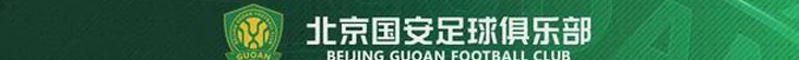 赛前 | 范双杰：“感谢所有人对我的帮助 希望能继续为球队贡献力量”