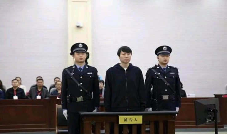 李铁一审7个月仍未宣判！案情复杂或出现反复 真有可能被判死刑？