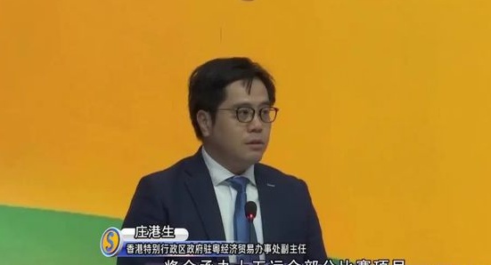 即将来袭！共同期待！相关图四