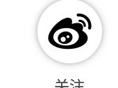 一锤定音！相关图六