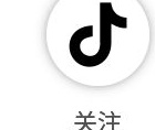 一锤定音！相关图九