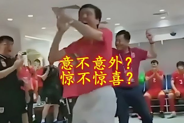 谁留的后门？球迷：海港奥斯卡2次都刚好躲过限薪令，脸都不要了