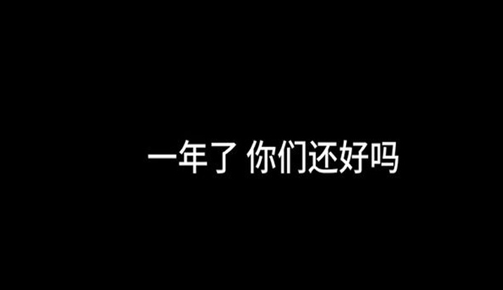 时隔近十个月再更新，为了大连足球，大连人队做了最后一件事相关图三