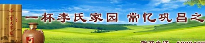 喜报！陇西特教学校特奥足球队代表甘肃省在2024年全国特奥足球比赛中荣获佳绩