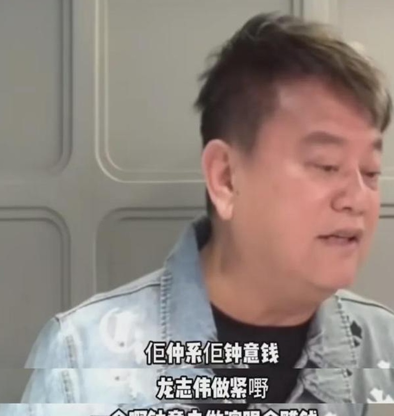 陈百祥承认跟谭咏麟分道扬镳，否认私下不和，却句句贬损对方球队相关图四