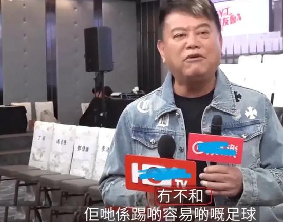 与谭咏麟分道扬镳，私下不和，退出明星足球队？73岁陈百祥回应了相关图五