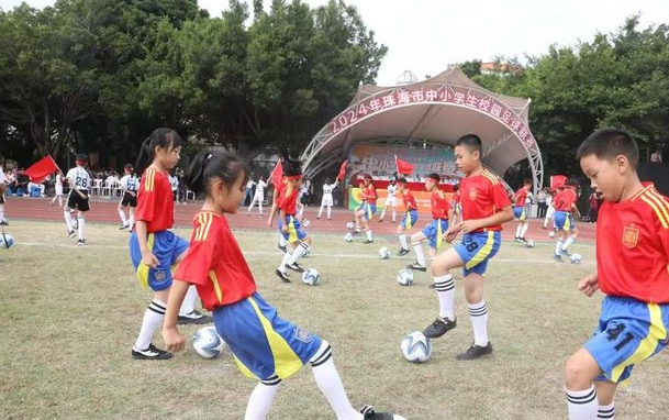 超燃！2024年珠海市中小学生校园足球联赛开幕