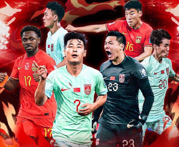 最大黑马！FIFA第58预定出线：4轮抢10分，进世界杯次数=追平国足相关图六