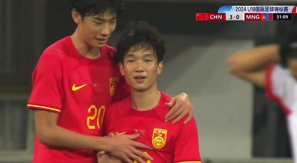 狂轰6球！国足U19大胜蒙古U19，熊猫杯首胜，力压澳大利亚排第一相关图三