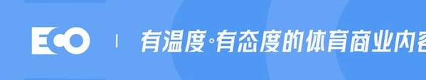 总额超800万的中超假球衣案，带来什么启示？