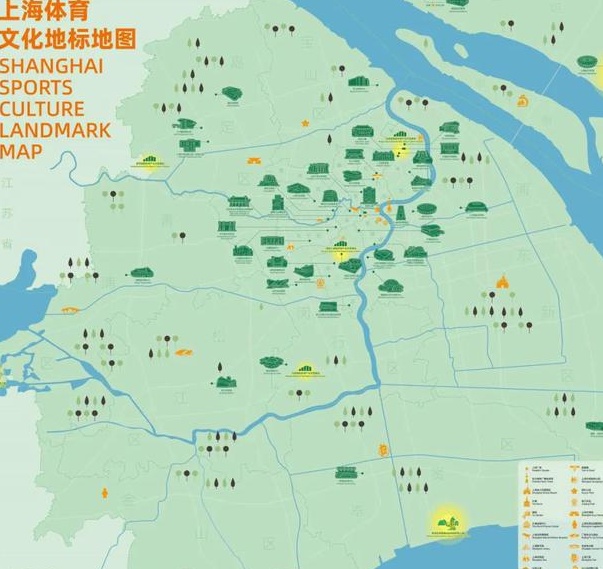 跟着地图去打卡｜中国第一座专业足球场——虹口足球场