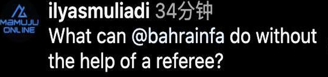 敌人的敌人是朋友，赛后国足社媒涌现大量印尼球迷致谢相关图三