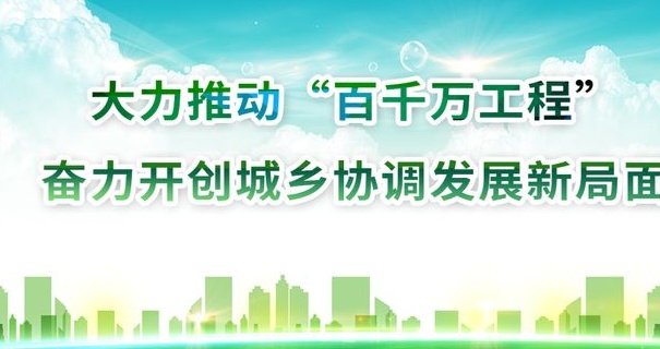 大埔县召开2024年广东梅州五人足球争霸赛总决赛大埔站赛事筹备工作协调会相关图二