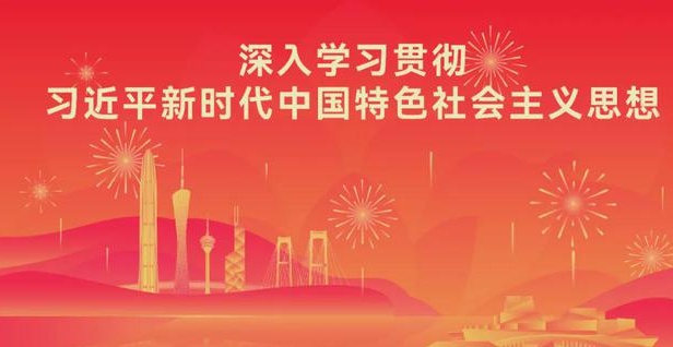 大埔县召开2024年广东梅州五人足球争霸赛总决赛大埔站赛事筹备工作协调会