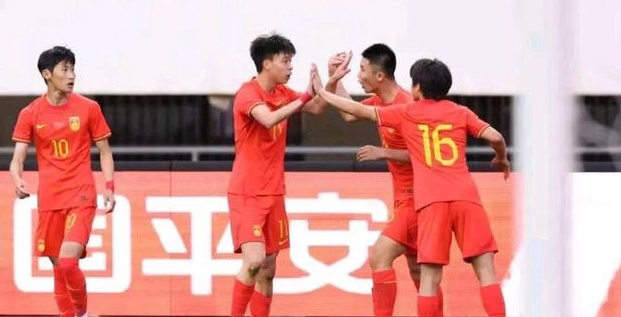 U19国足迎战澳大利亚有信心取胜 青训体系建设让年轻球员崛起相关图三