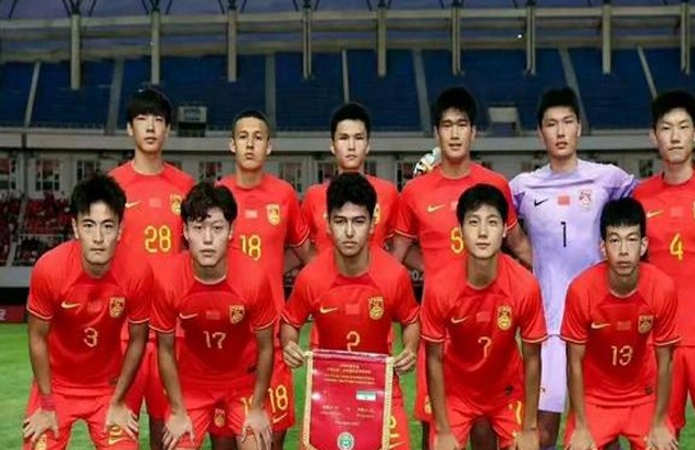 中国男足年轻一代发展很好 U19国足有望晋级世青赛相关图三